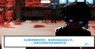 热血→魔幻 - 拓展包