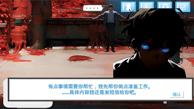 热血→魔幻 - 拓展包