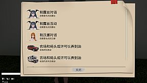 永恒幻境 Eternal Dreamland