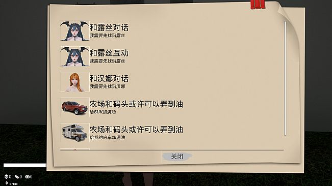 永恒幻境 Eternal Dreamland