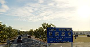 X-Plane 12 Add-on: DarkBlue Scenery - Naha Airport