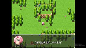 魅魔的冒险生活