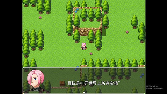 魅魔的冒险生活