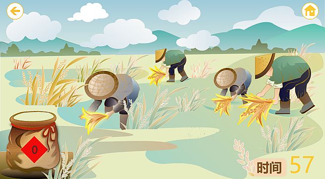 光辉耀浙里 Brilliance shines in Zhejiang