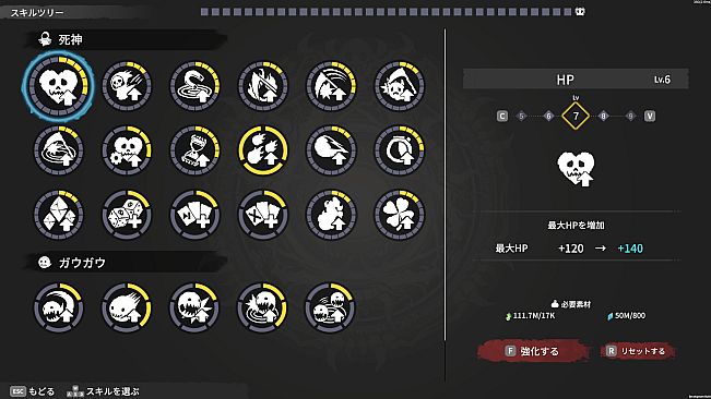 Dark Reaper Shoots! 2