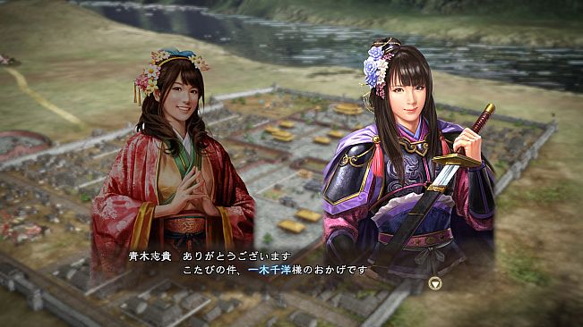 RTK13 - Weekly Famitsu tie-up Officer CG “3rd Generation Gamer's Angel Chihiro Ikki/Shiki Aoki” 週刊ファミ通タイアップ武将CG「3代目ゲーマーズエンジェル 一木千洋/青木志貴」