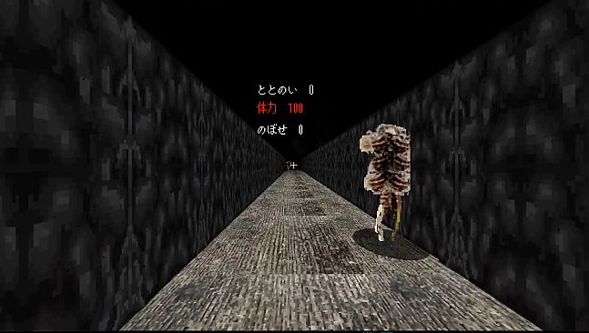 ととのいシミュレーター