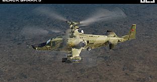 DCS: Black Shark 3 Upgrade
