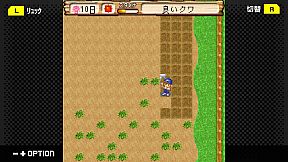 G-MODEアーカイブス+ 牧場物語モバイル Life&Love