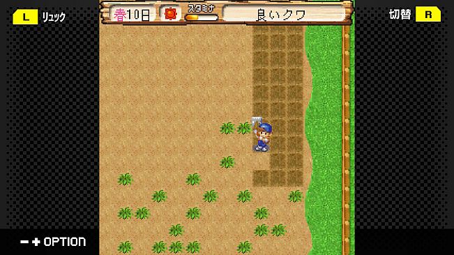 G-MODEアーカイブス+ 牧場物語モバイル Life&Love