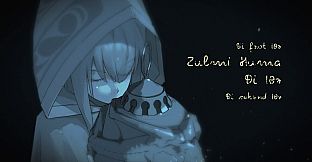 DeCoDiary.volume 1 起 ~ Atheohood