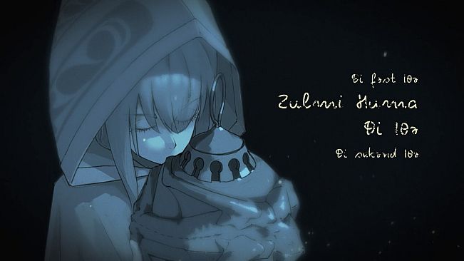 DeCoDiary.volume 1 起 ~ Atheohood