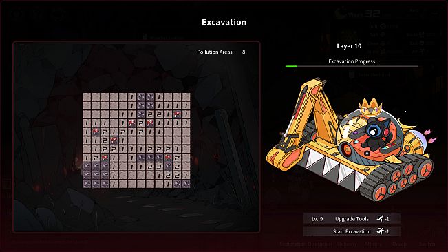 Yog-Sothoth’s Yard