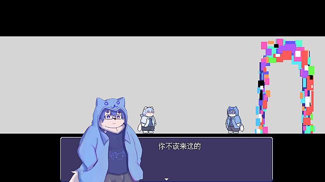 水天之雾：不再离开(Mist of Sky and Water: Never Leave Again)