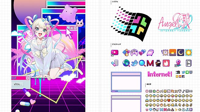 NEEDY STREAMER OVERLOAD ARTWORKS