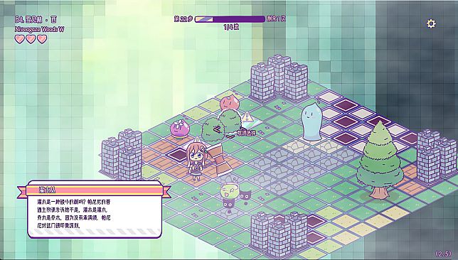 烟花自动机 - Firework Automata