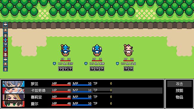 赏金物语 Bounty World