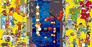 Capcom Arcade Stadium：1941 - Counter Attack -