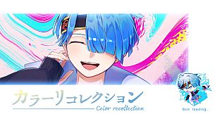 Color Recollection