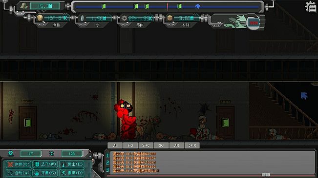 Rebirth Evolution - Haunted Carnival Pack