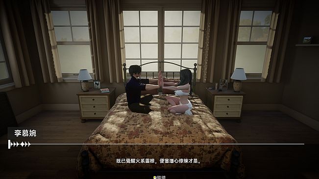 Flirting Goddesses by AFK
