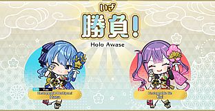 hololive Holo's Hanafuda DLC: Hoshimachi Suisei & Tokoyami Towa Set