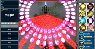 SpaceBase Power-天基火力