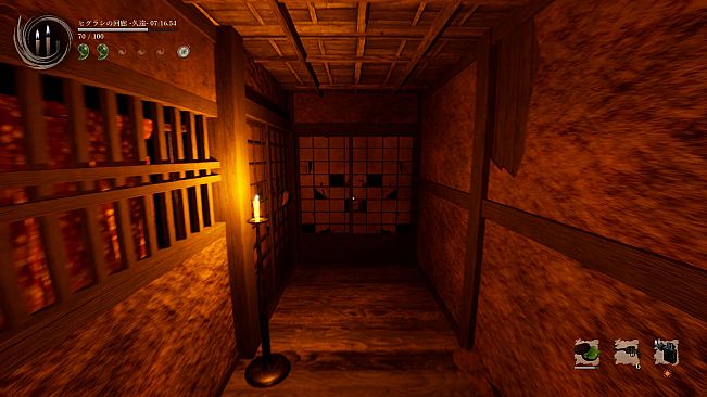 Shadow Corridor 2  DLC - ヒグラシの回廊・追加カルタ