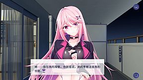 SuccuBoss 我的上司是魅魔