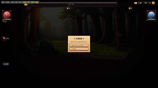 Nightmare Raid: Blood Card Storm
