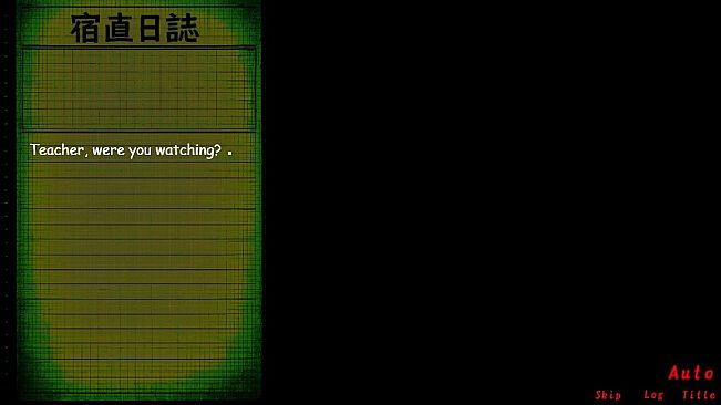 Night Duty Log: A Shōwa School Record