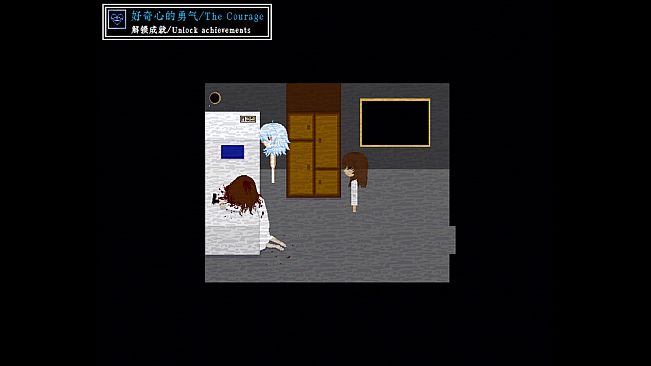 骤雪 The Heavy Snowfall