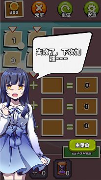 Five elements for 24!