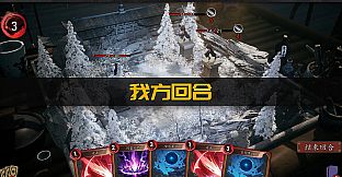 琉隐：灵魄神牌