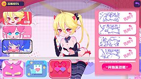 少女妖精弹珠台 Elf Girl Pinball