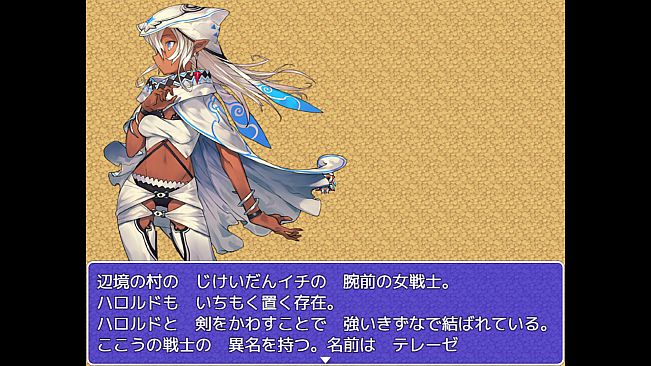 聖剣レイヴランシル物語＆聖剣レイヴランシル物語+(Plus) episode1,2,3