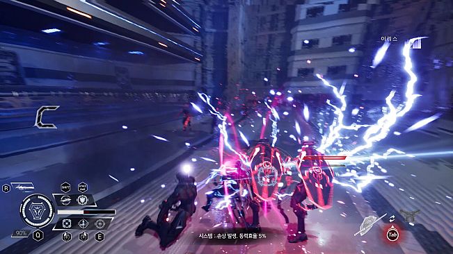 ZeroPoint