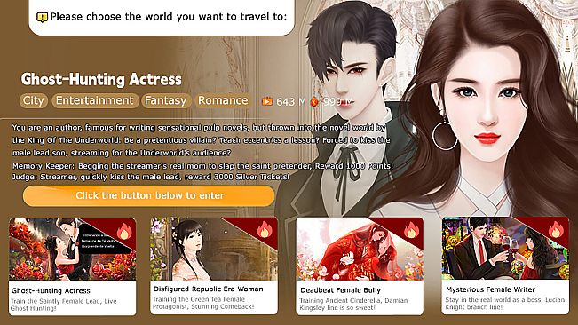 Otherworld Live: Watch and Learn