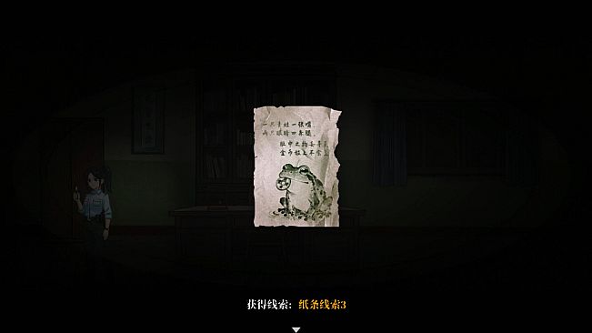 枫叶