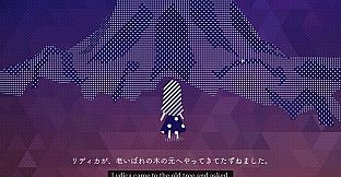 Asteroad
