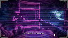 死亡边缘 | Edge of Death