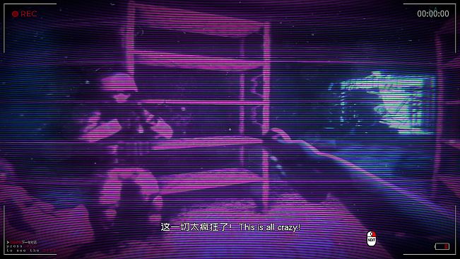 死亡边缘 | Edge of Death