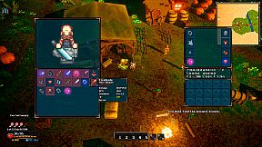 The Rangers In The South