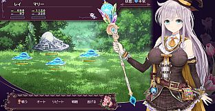 Rei and the Floating City