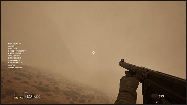 机械傀儡(DollMachine)