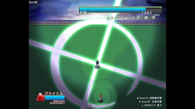 Altera Historia