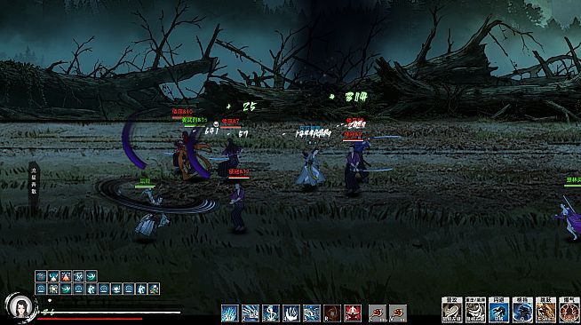 Path of Kung Fu: Bloodstained Desert