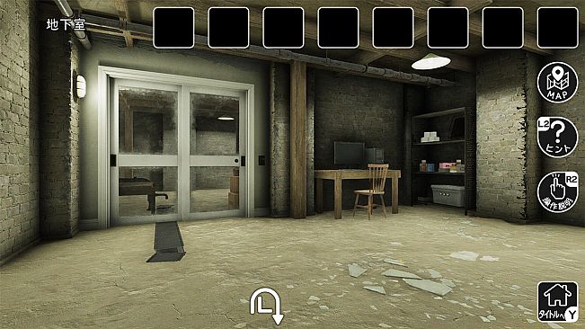 森の中の迷い家からの脱出