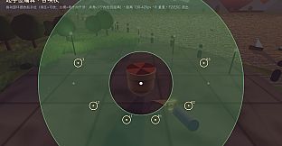 旋转吧！小陀螺！