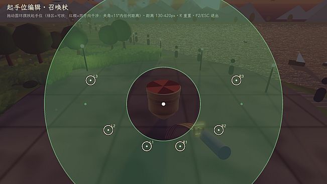 旋转吧！小陀螺！